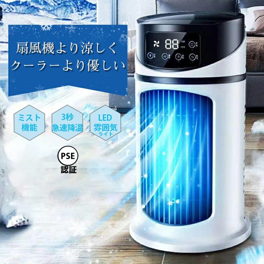 ‍♂️売約済み❌5978‼️配送設置は無料?‼️最新2022年製✨最強201L 