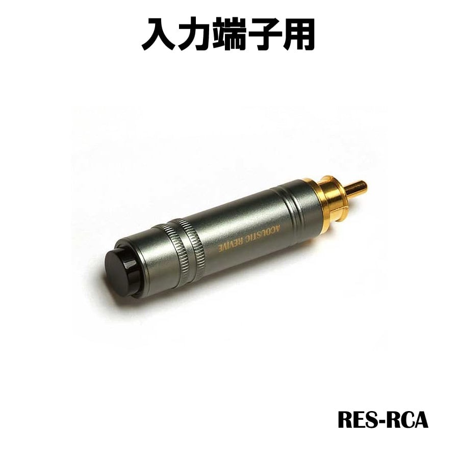 RDOR Pi & Diretta Target Pi2 バンドルセット OLIO.SPEC | 極☆自宅試聴EC