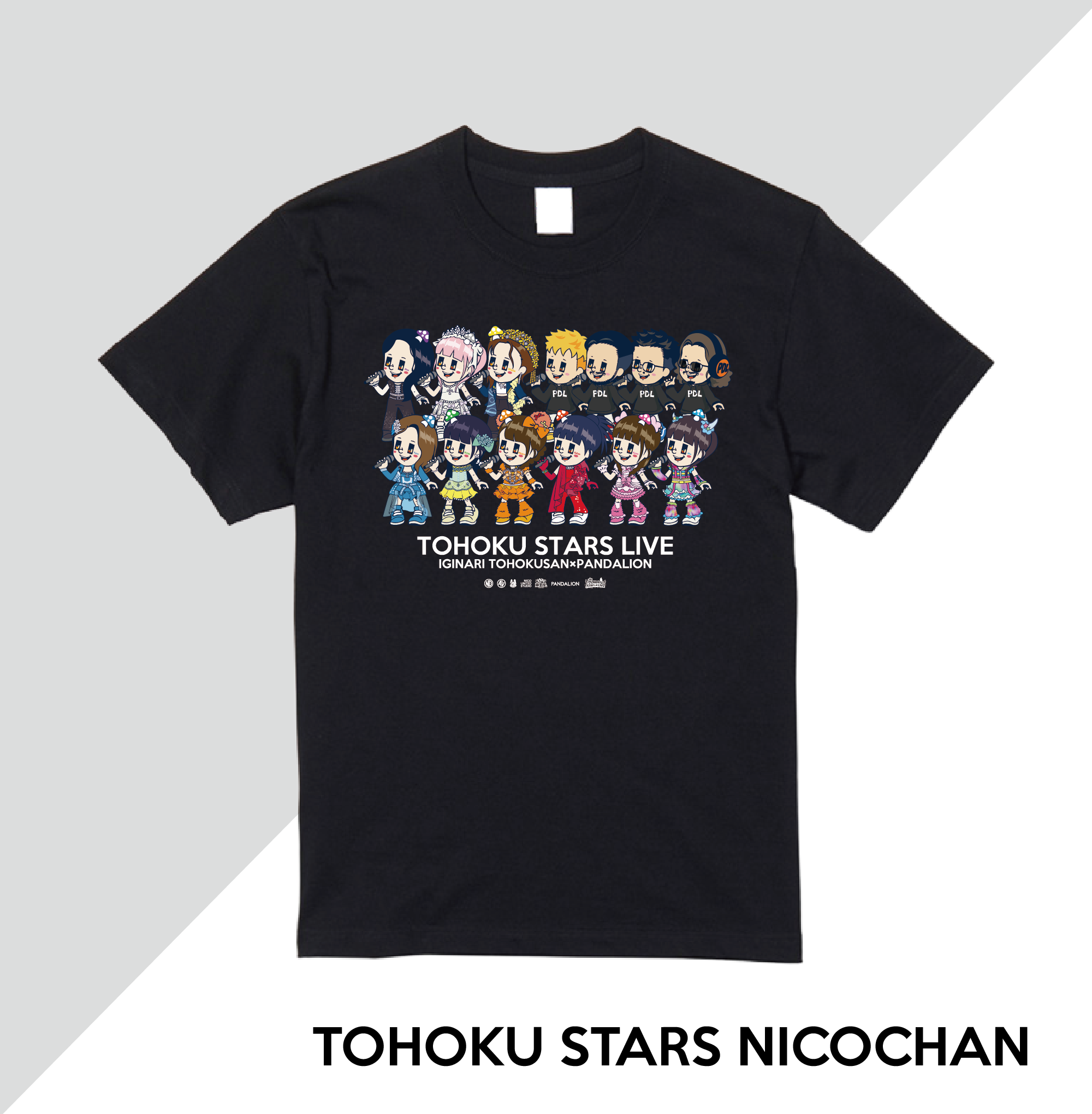 北極星日淘公式アカウント01 【nozomiishiguro】シャツ TOHOKU STARS全員集合 NICO T-SHIRT | NICODESIGN OFFICIAL STORE