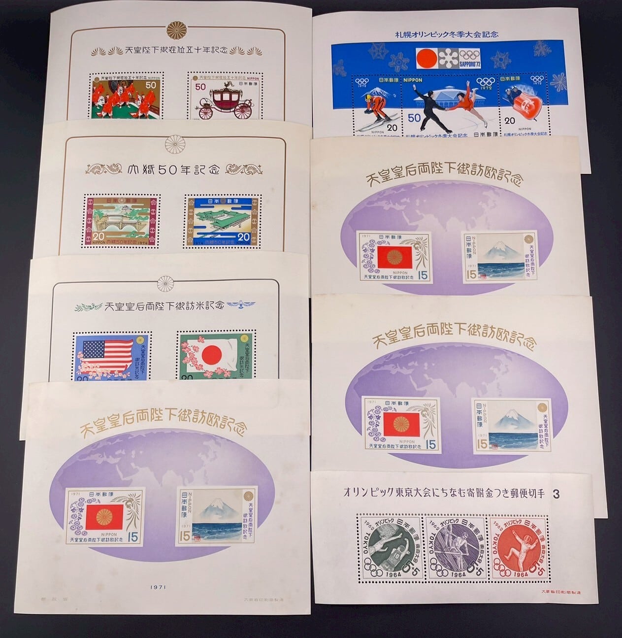 中古品】ナツメのポリゴン LV.17 HP40 No.137 PMCGシリーズ 拡張パック