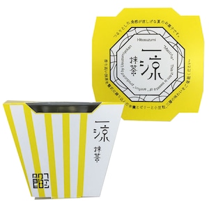 【夏限定】 一涼 (ひとすずみ) 抹茶 (まっちゃ) 単品 【季節限定/期間限定】