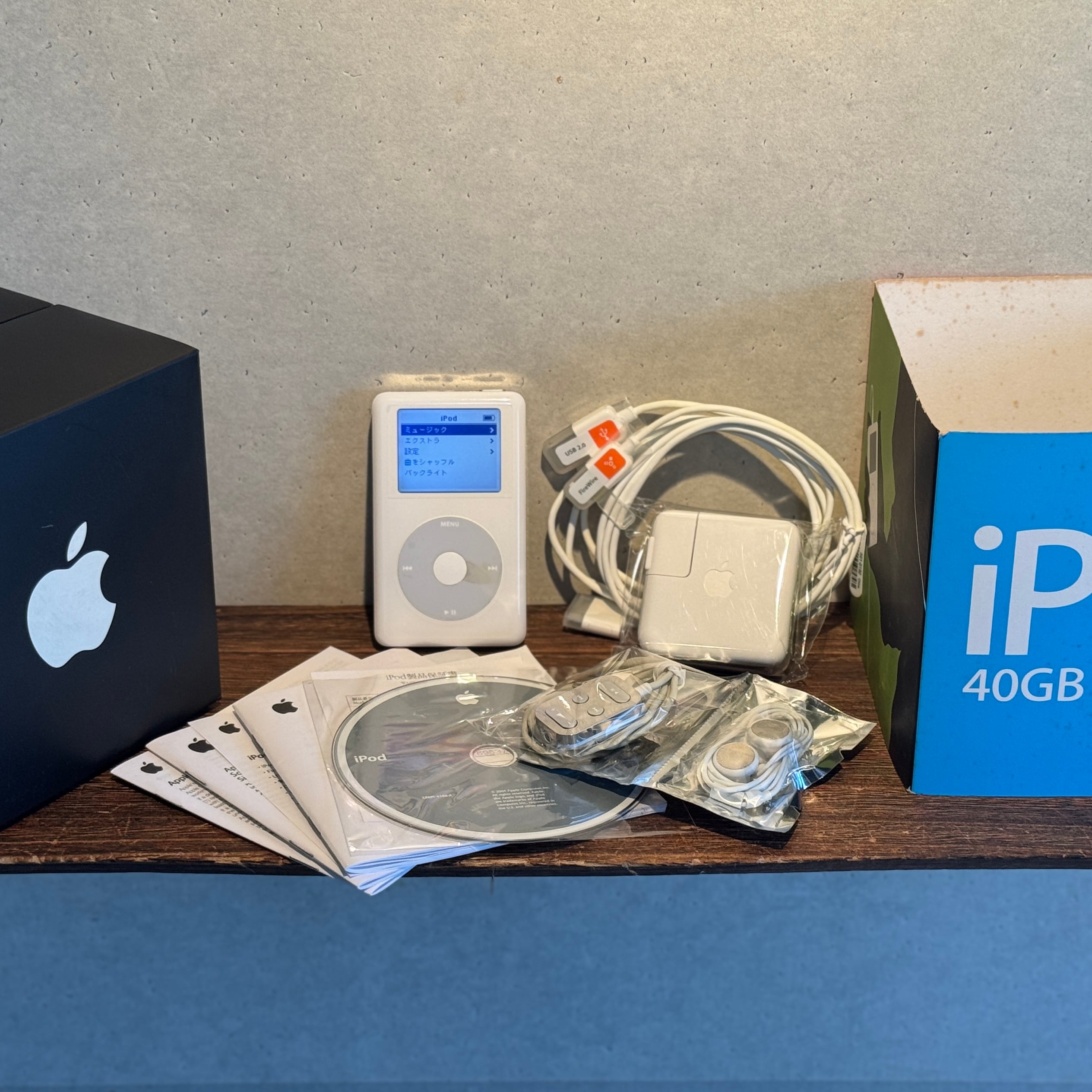 完動品iPod第4世代カラー液晶20GB 箱充電器等付 初期化済バッテリー