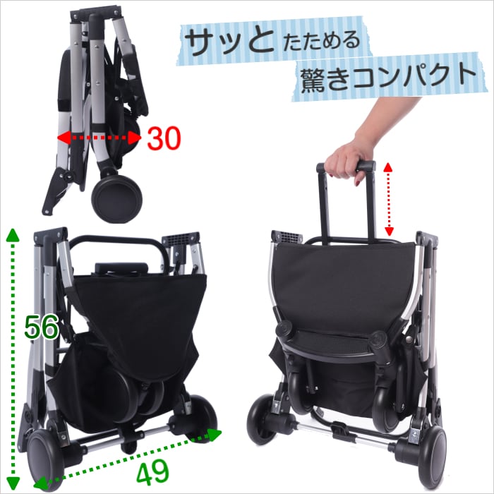 2way 4輪 ペットカート(ダークブラウン) ココハート シュシュ ペットバギー 小型犬～中型犬