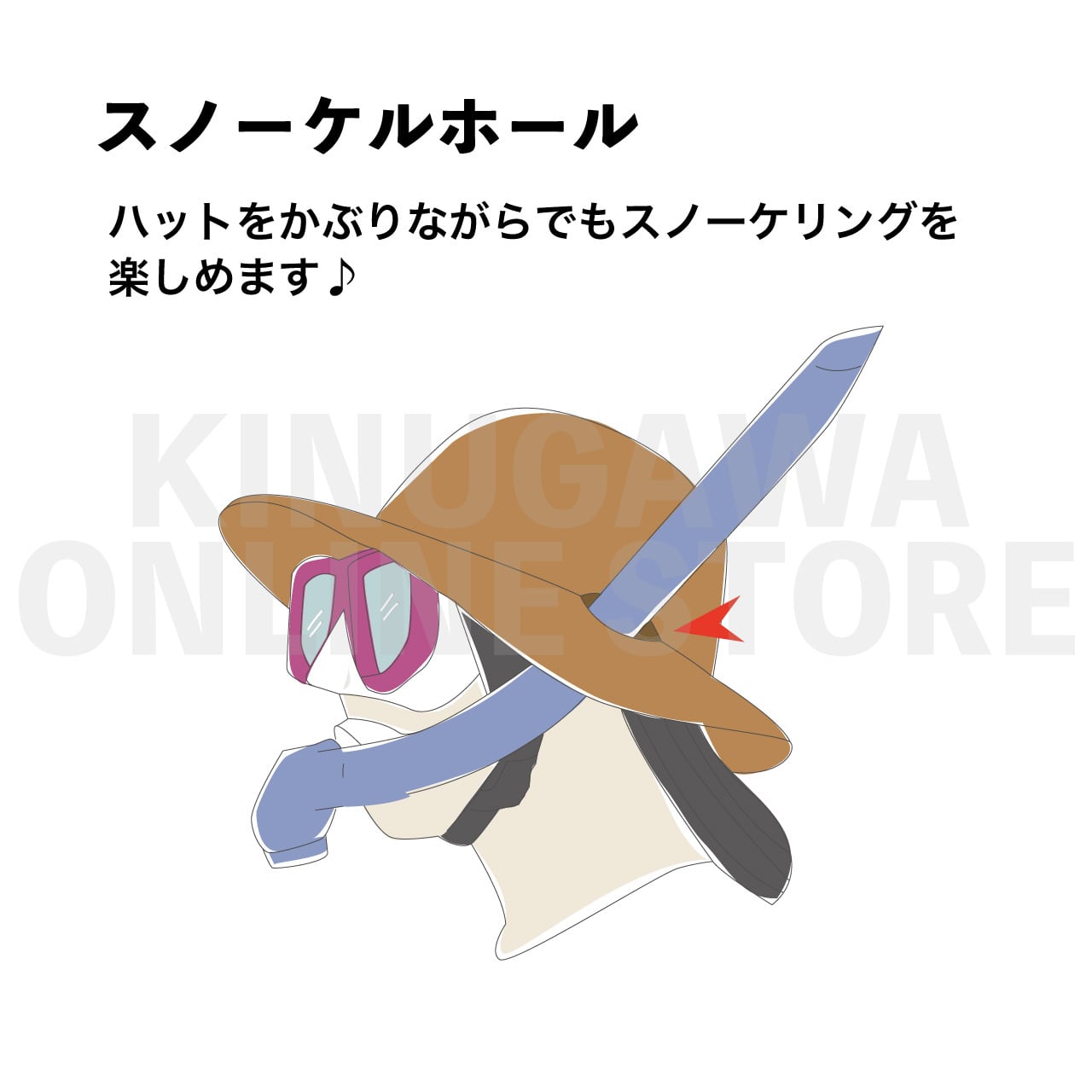 HAT ハット (SMALL)|GULL ダイビングハット