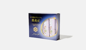 マナ酵素プレミアム燕美妃 300g(10g×30包)