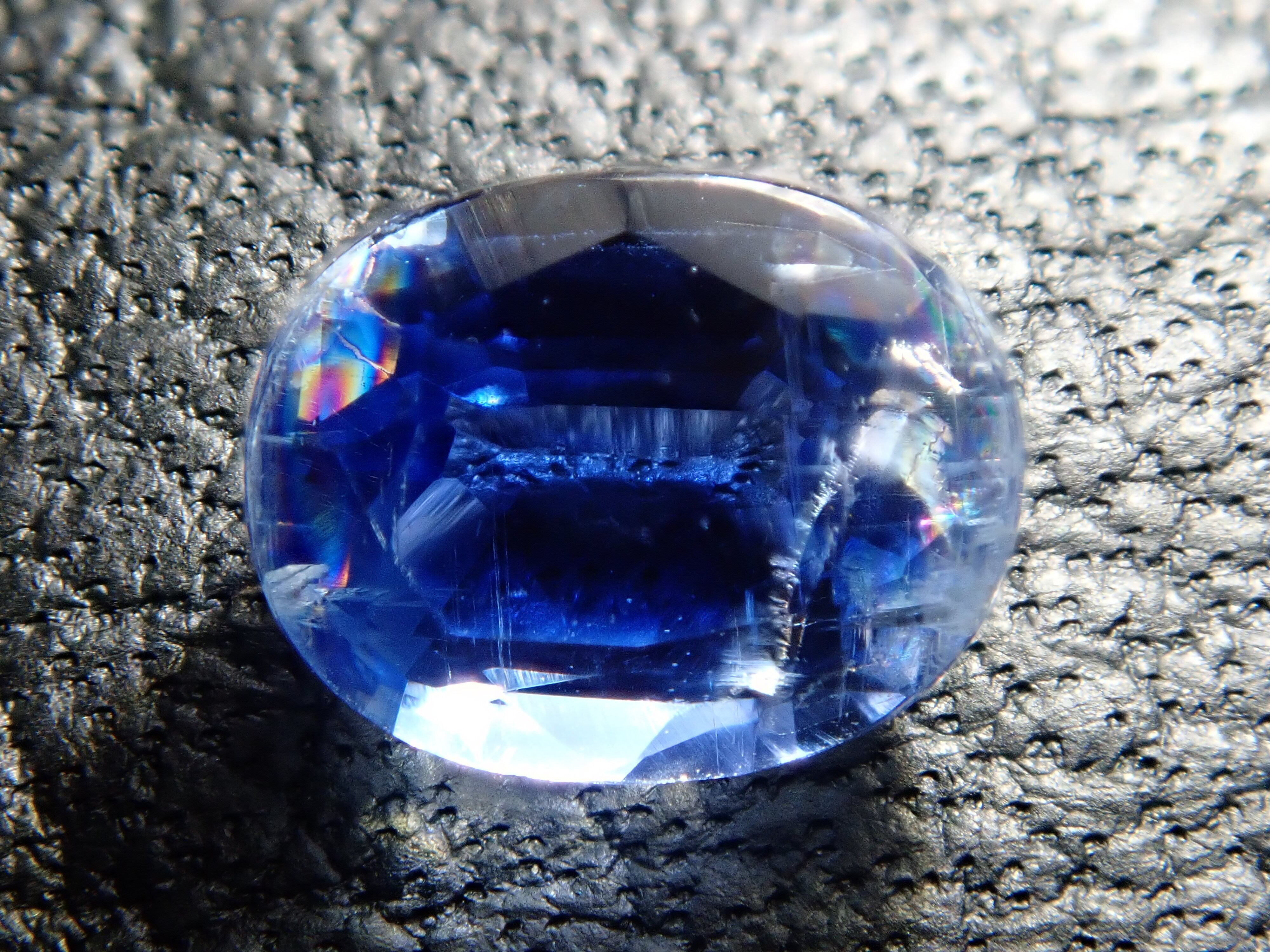 ブラジル産カイヤナイト 2.575ct | Gem Shop Urcaguary(ウルカグアリー