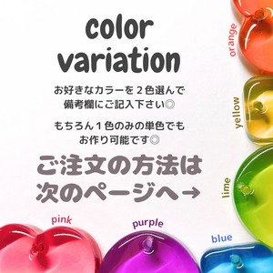 dot border【wide】