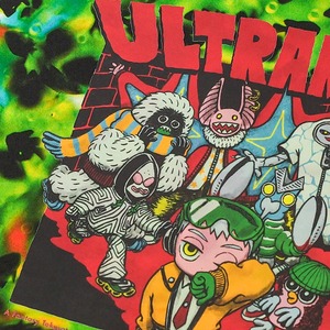 MORO SLAB "ULTRAMAN" feat.KANA SUZUKI