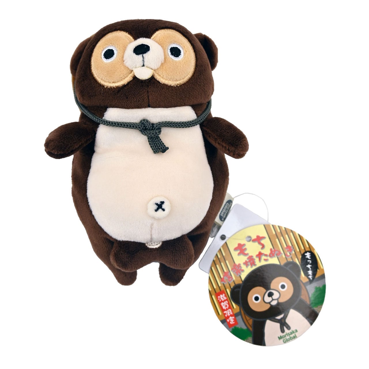 滋賀限定 もち信楽焼たぬき(mini) | KotoLab Store