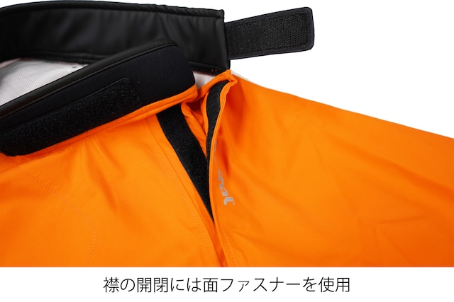 フリーモーション スモック トップ ORANGE