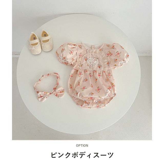 【姉妹服】オレンジフラワーロンパース/ワンピース - 2