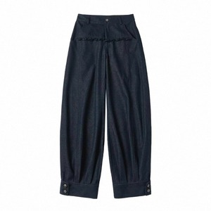[Outtheblue] Wash Lotus Leaf Edge Curved Knife Lantern Pants