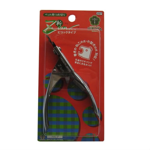 専用　ニューモサプリと新品未使用　爪みがき　爪ヤスリ ns_tunagi.jpg?fitin=720:720