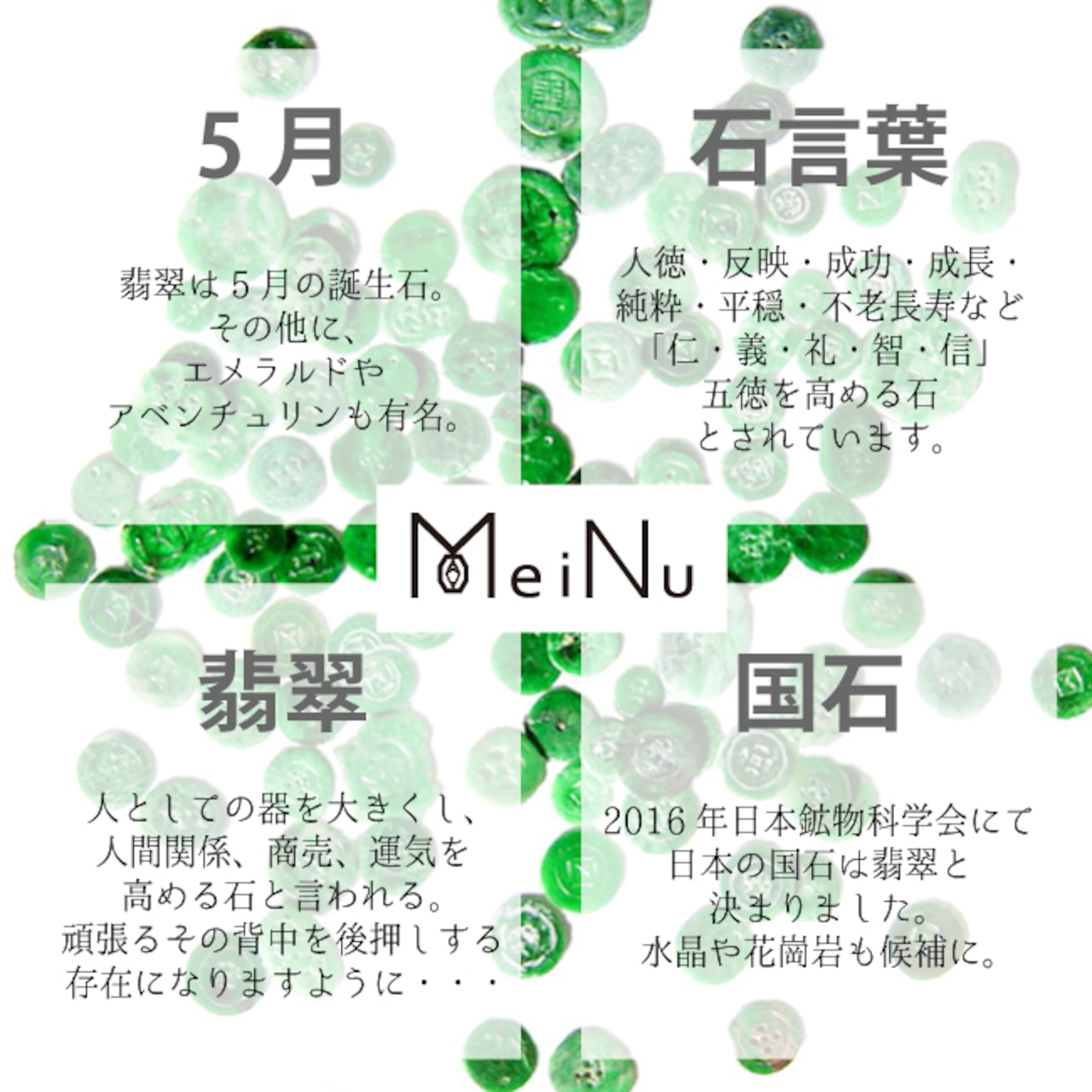 大人かわいい！ 氷翡翠グラデーション ピアスorイヤリング A貨翡翠 jd_mm1063 jd_mm1053