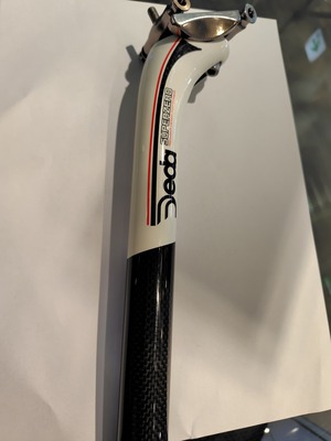 DEDA SUPER ZERO ホワイト　カーボンシートピラー　27.2