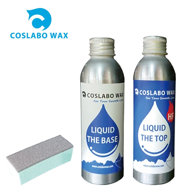 COSLABO Wax  LIQUIDTheBase＆LIQUIDTheTop　セット