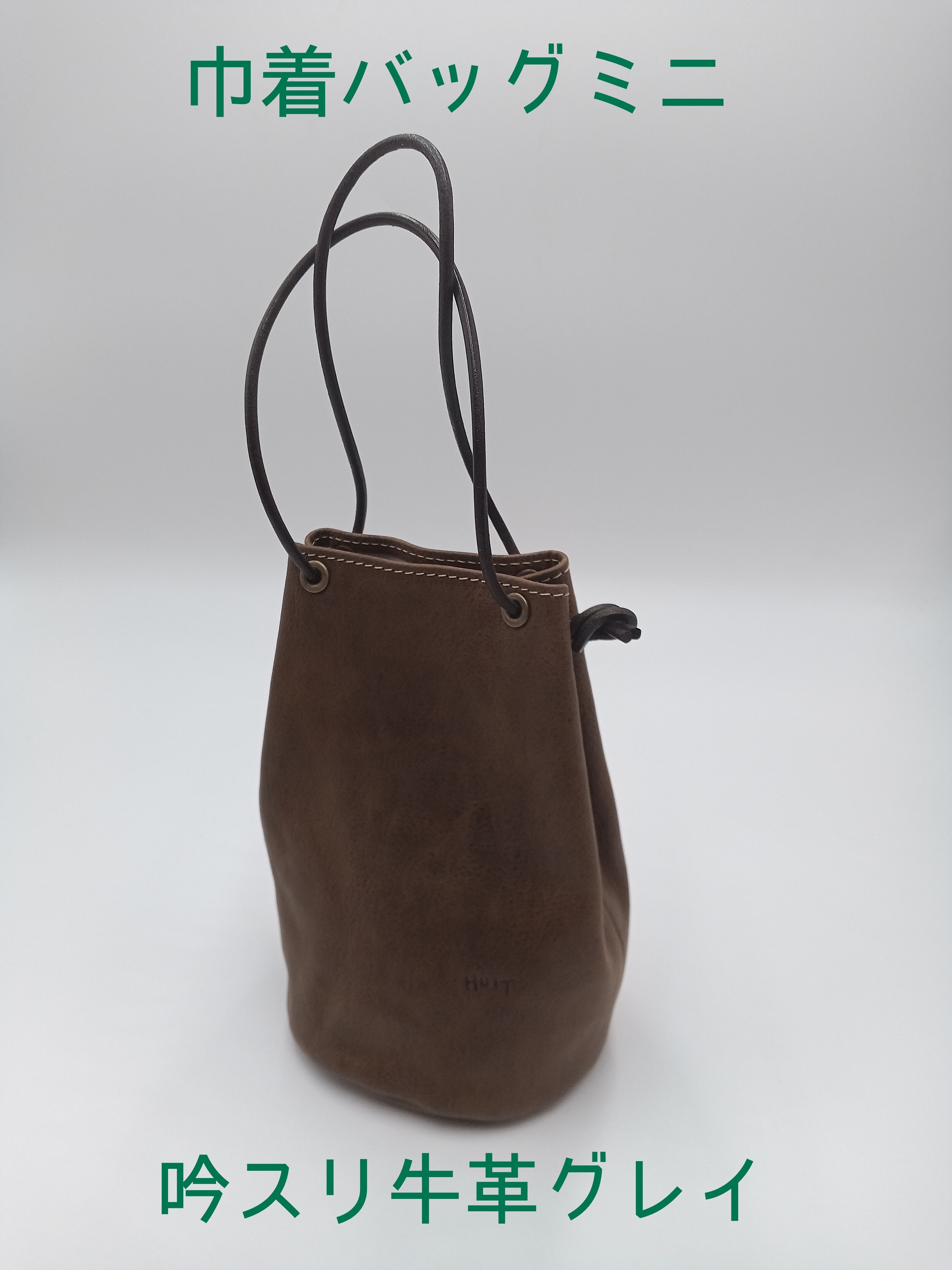 アーツアンドサイエンス Oval lantern bag suede 吟スリ牛革スマホ