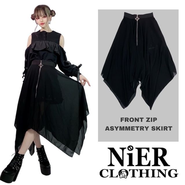 FRONT ZIP ASYMMETRY SKIRT