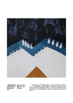 2026年　王暁鳴（Wang Xiaoming）　卓上カレンダー 10