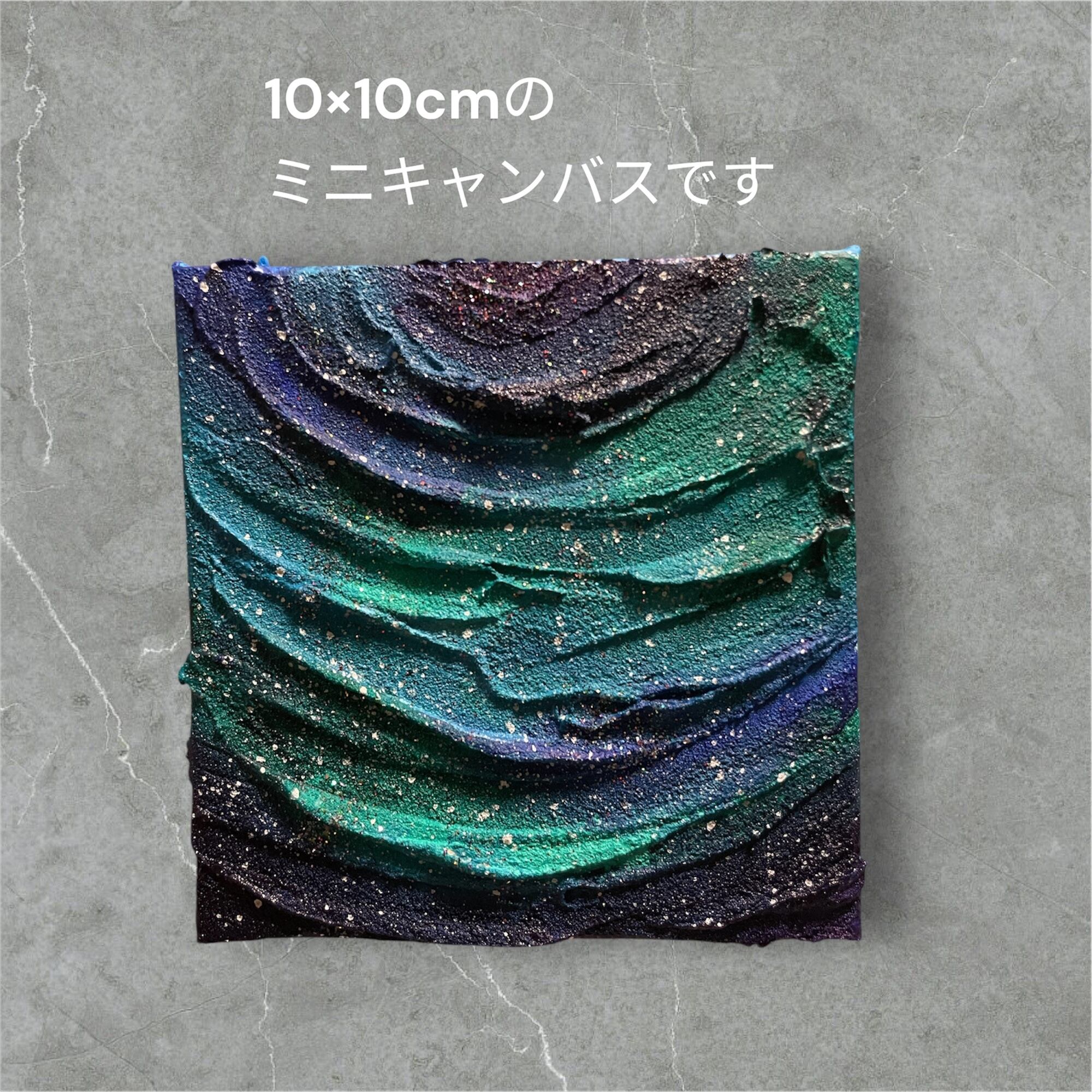 広がる空の抽象画 原画 キャンバスアート 現代アート インテリア 作品