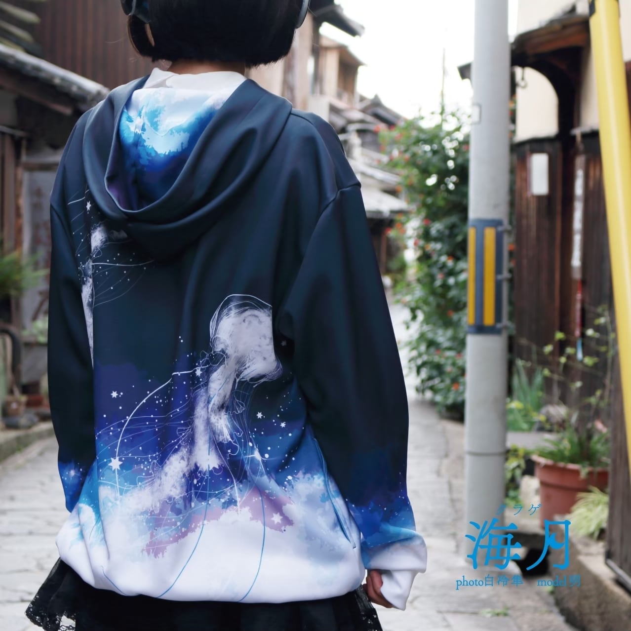 36608ae1a9221edcddf88a93d6409e