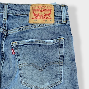 【LEVI'S】505 デニム ジーンズ ジーパン W31 L32 パキスタン製 ストレッチ リーバイス us古着