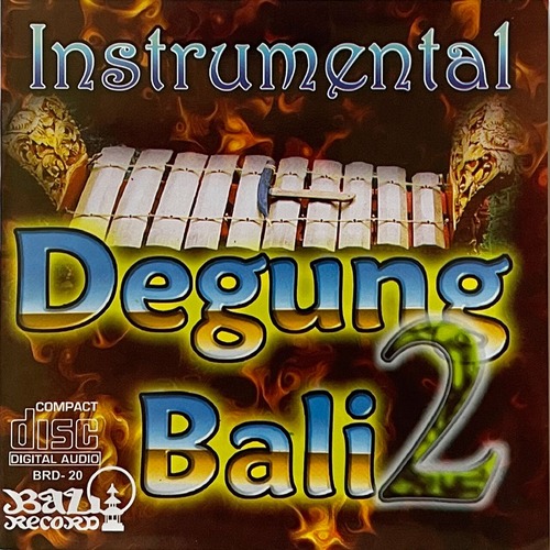 Degung Bali 2＜バリ島音楽 CD＞