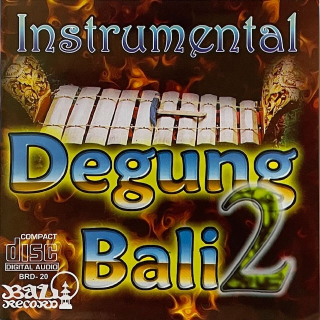 Degung Bali＜バリ島音楽 CD＞