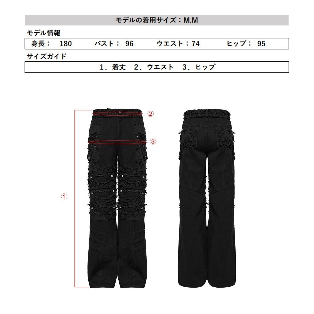 即納/送料無料】ゴスロリワールド WK-707XCM-BK パンクファッション