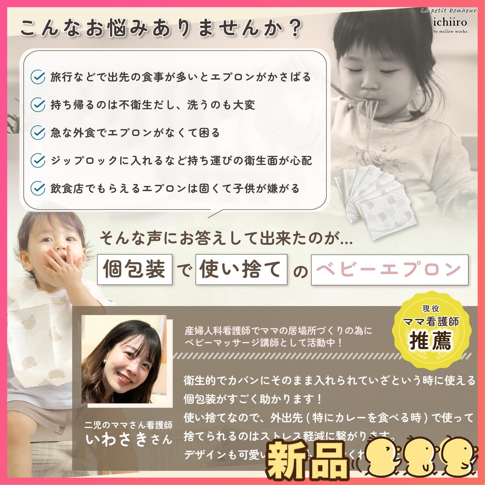 かっちゃんかっちゃん様専用 かっちゃん様専用 かっちゃん様専用