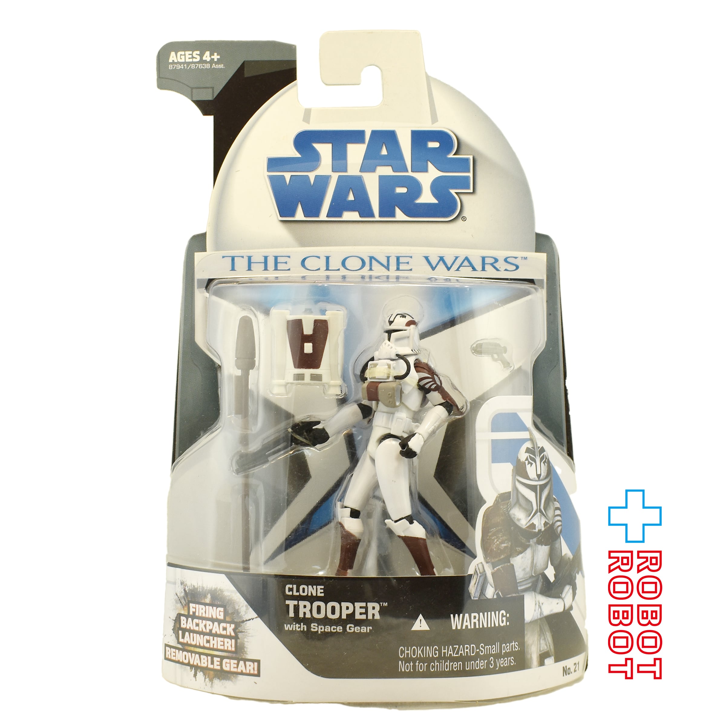 スター・ウォーズ CW2008 No21 クローン・スペース・トルーパー