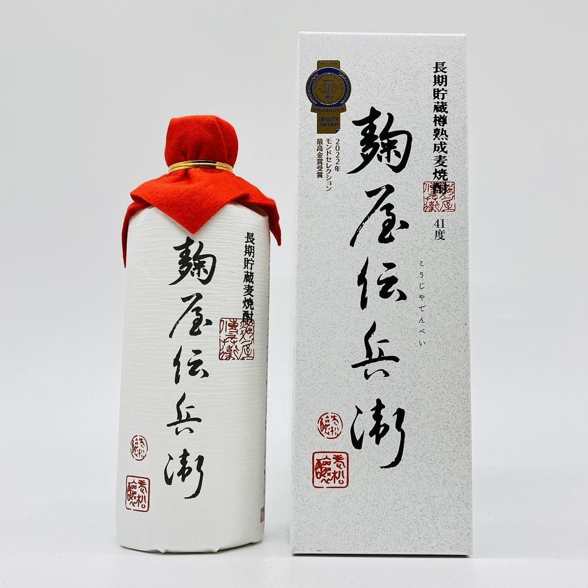 麴屋伝兵衛 41° 720ml こうじやでんべい 焼酎 老松酒造 麦焼酎 | 車屋