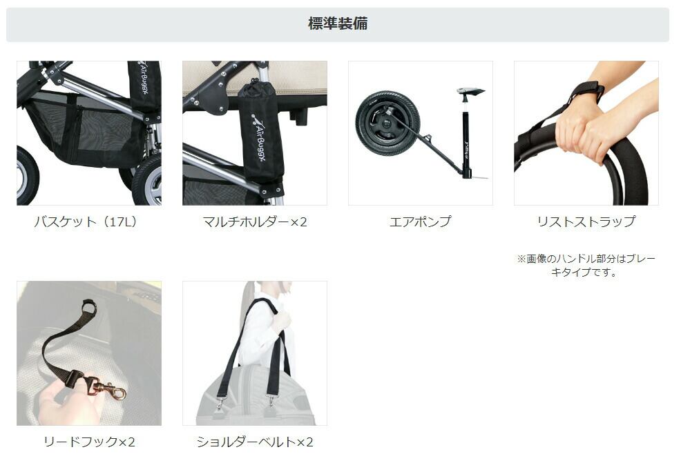 あひるちゃん　ゼオスキンヘルス4点セット あひるちゃん ゼオスキンヘルス4点セット あひるちゃん ゼオスキン