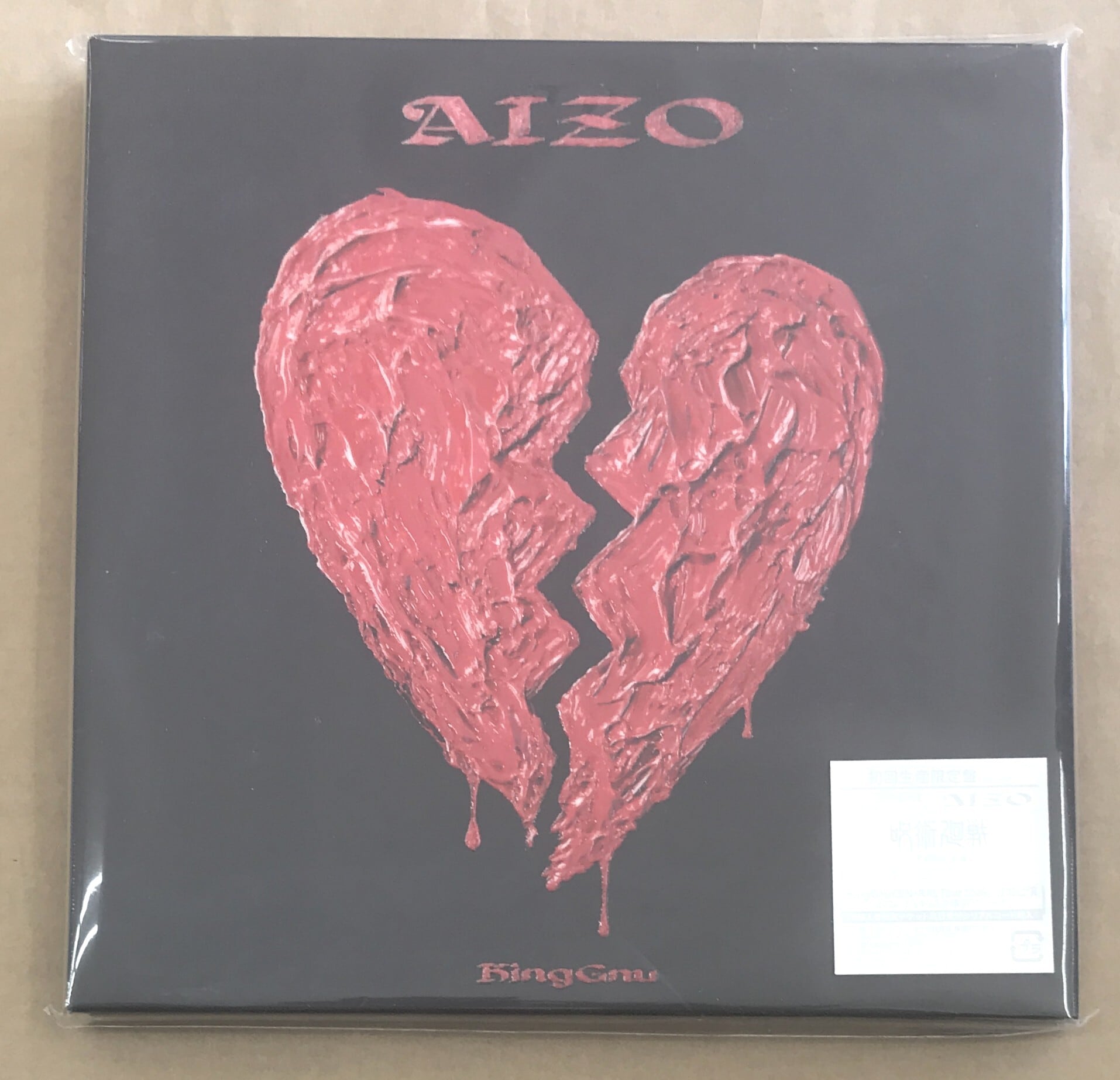 KAT－TUN/In Fact/通常初回プレス盤(CD) | 最北のCD