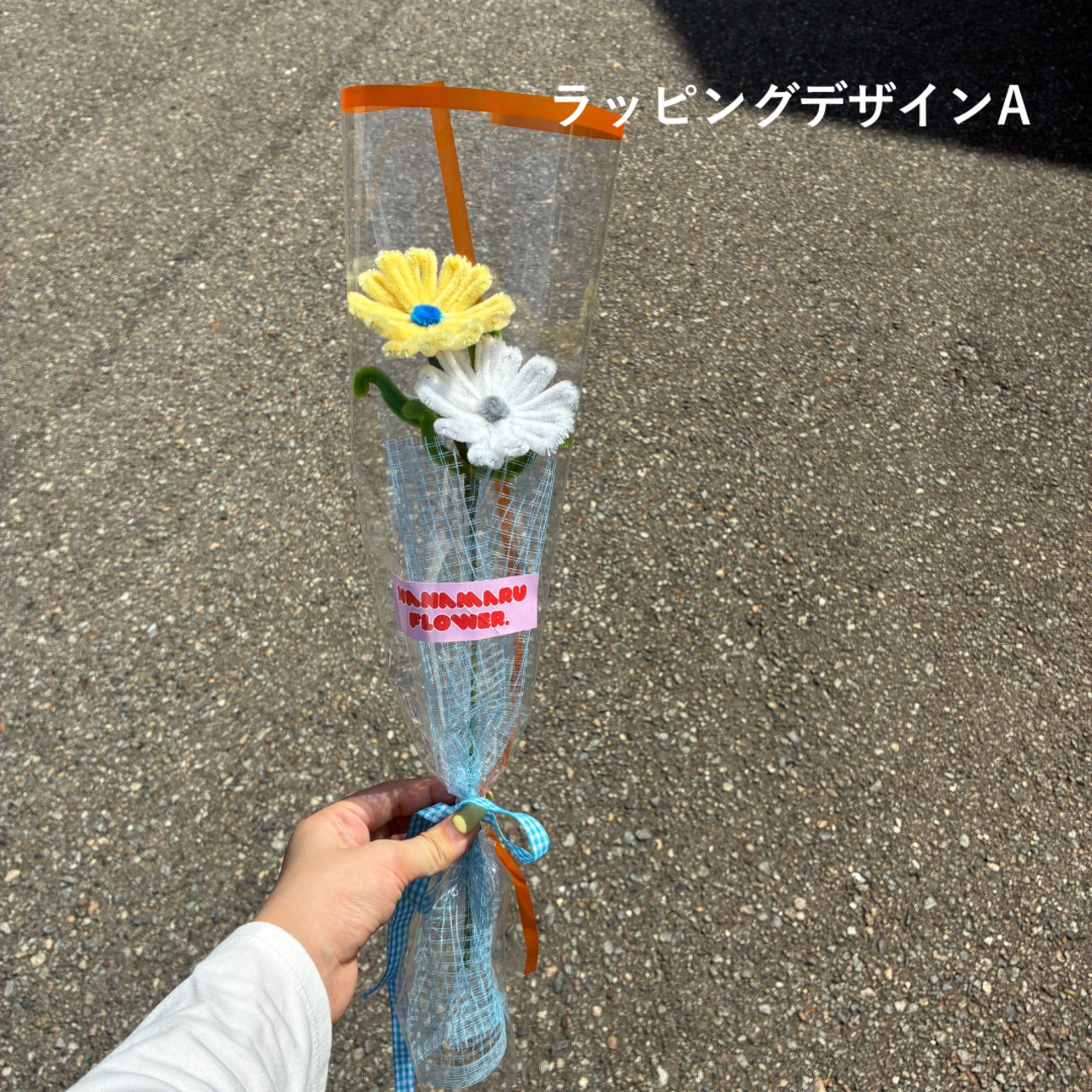 【秋季限定】kosmos／ コスモス | fuwafuwa flower - 13