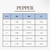 【取寄/韓国直送】PEPPER  26/SM オディボーダーキャミソール