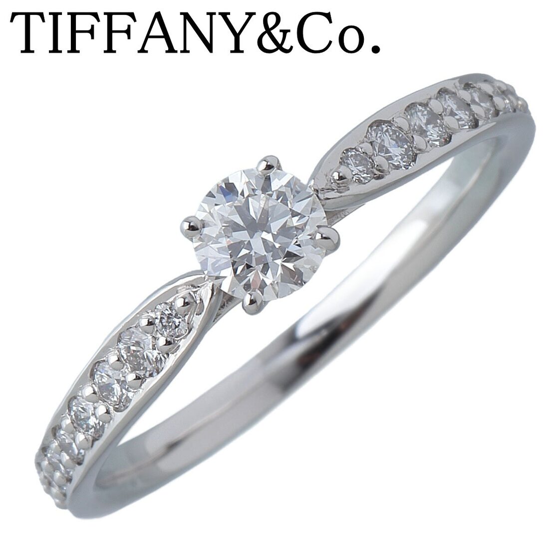 ティファニー ダイヤ リング ハーモニー ダイヤ0.24ct 9号強 