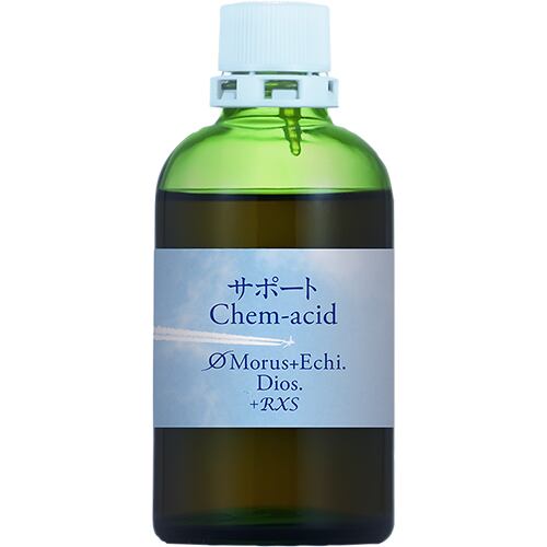 10%off/生草花 化粧水＆乳液セット | HSホメオパシーソーカン KANAZAWA
