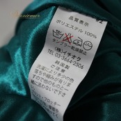 社交ダンス 衣装 スタンダード スカート レッスンウェア 女性用 レディース オールシーズン 緑 黒 ICHIOKU イチオク グリーン系 花柄 緑系 スカート 花柄デザイン 社交ダンス服 レッスン用 ストレッチ サイズ調整可能 軽量 ポリエステル製 おしゃれ ダンス衣装 フェミニン系 カジュアル 簡単コーデ 72cm丈 33cmウエスト