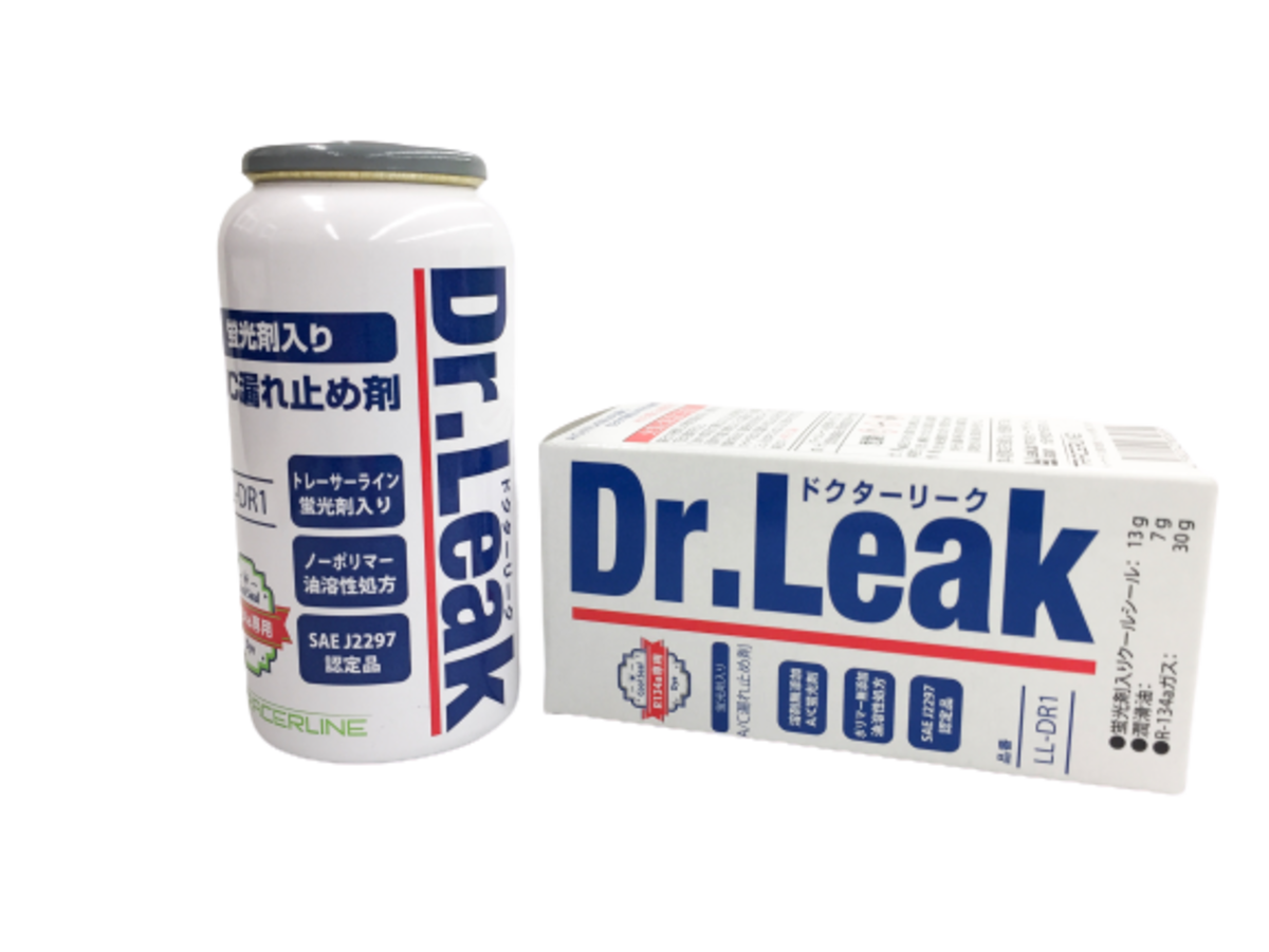Dr.Leak蛍光剤潤滑油入り漏れ止め剤 | 大林モータース×FUN CUBE