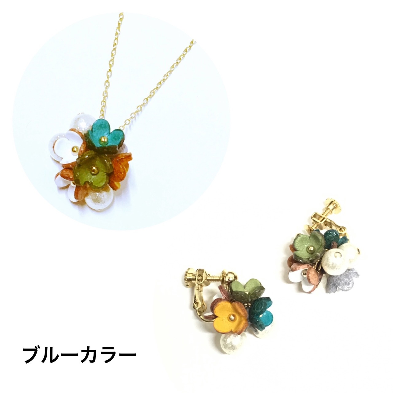 【アウトレット3D立体レザーフラワー】クローバーSS  (ピン無しタイプ)ブラウン9個入 - 4