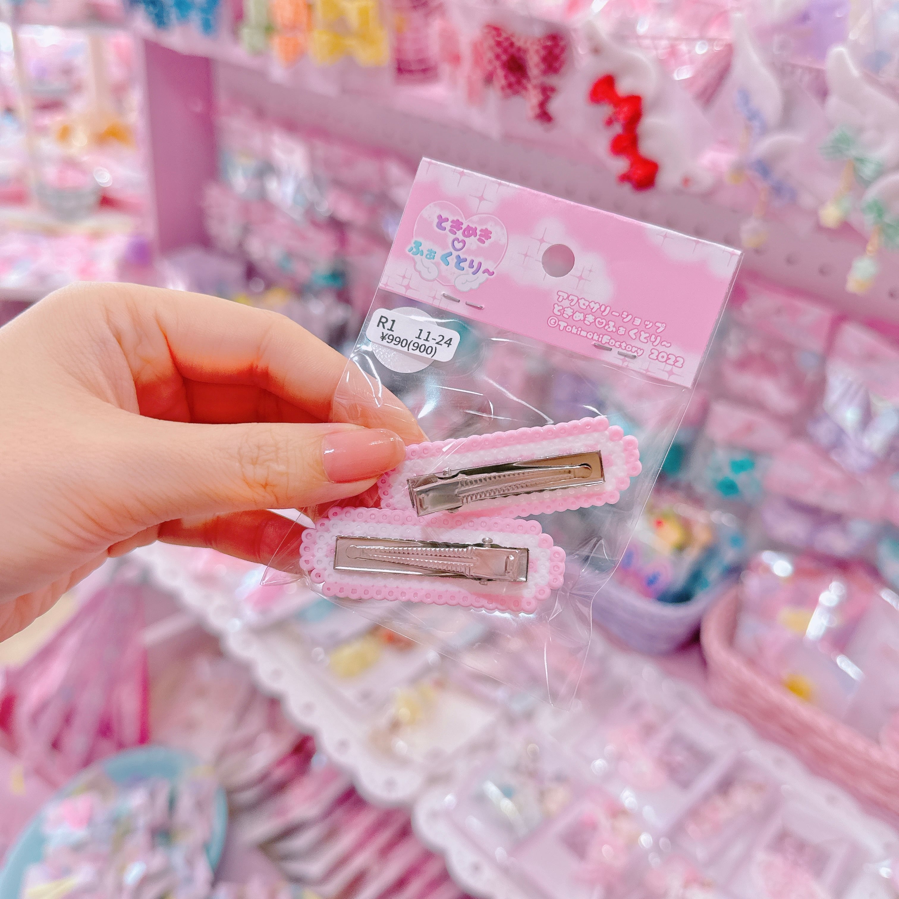 【R1】11-24シングルばんそうこうツインヘアクリップ