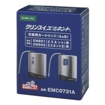 ☆シーガルフォー (Seagull IV) 浄水器 旧シーガルフォー 色っぽかっ 