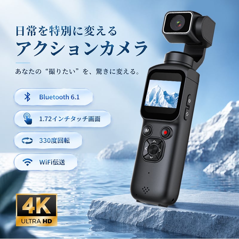 6,000円OFF · 期間限定】 クーポンコード 「MZGKW2CL」アクション