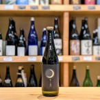 冬の月 純米吟醸 無濾過生原酒 720ml【日本酒】※要冷蔵