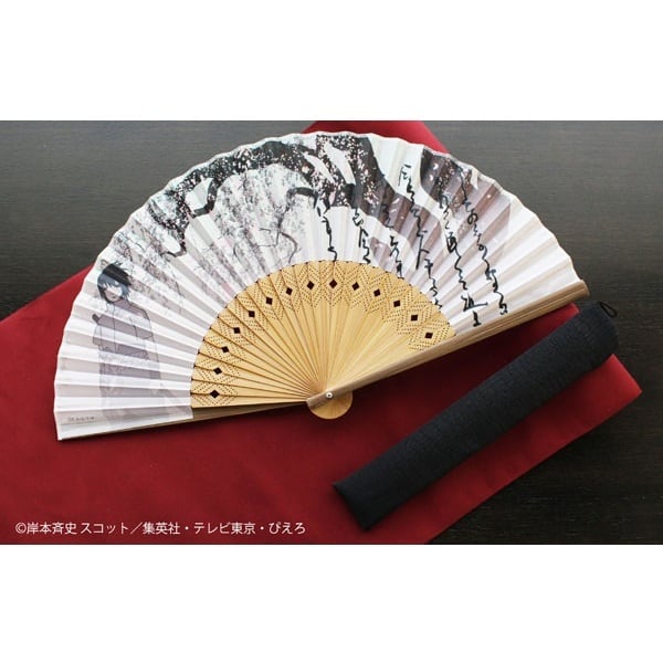 NARUTO-ナルト- 疾風伝 扇子(袋セット) うちはサスケ/しだれ桜