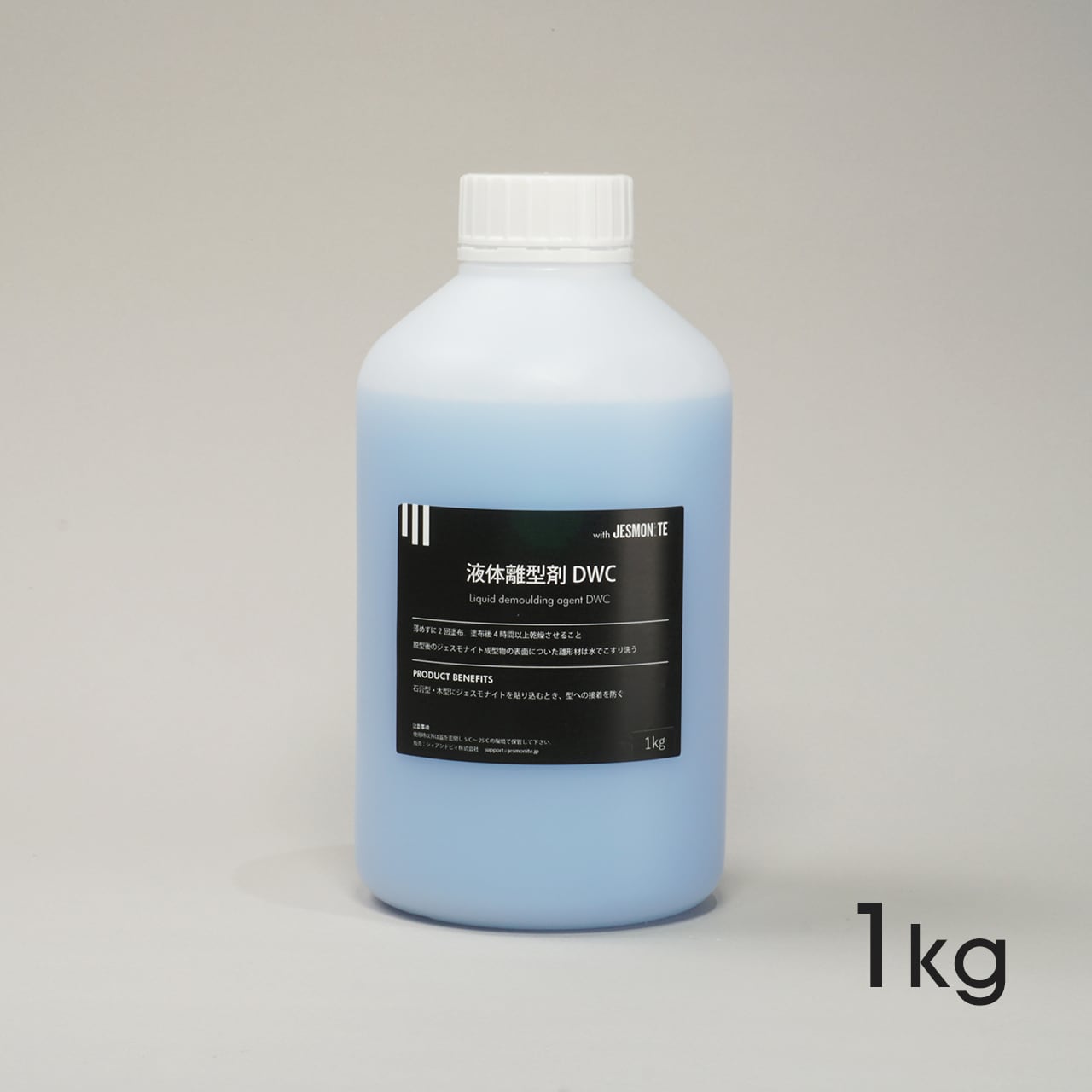 日本シーカ ルガゾールC 18kg缶 コンクリート打継目処理剤 表面凝結遅延剤・コンクリート混和剤 - 12
