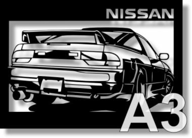 日産 Nissan 180sx 前中期の切り絵 A3サイズ C3 105 切り紙屋 日産 Nissan 180sx 前中期の切り絵 A3サイズ C3 105 切り紙屋