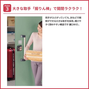 【2026年2月2日(月)より出荷開始】ブラックエルモ LMD-2511BK