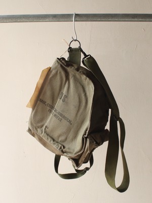 1970's ~ U.S.ARMY M17A2 gas mask pouch